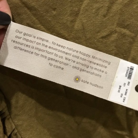 Ripple Tee •Fall •Gold - Picture 7 of 8